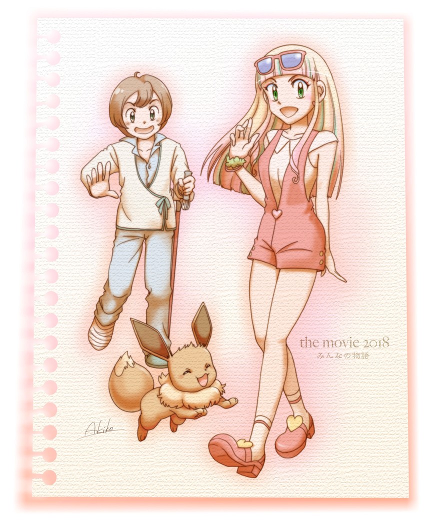 eevee, risa, and rick (pokemon and 1 more) drawn by pikasato_akiko
