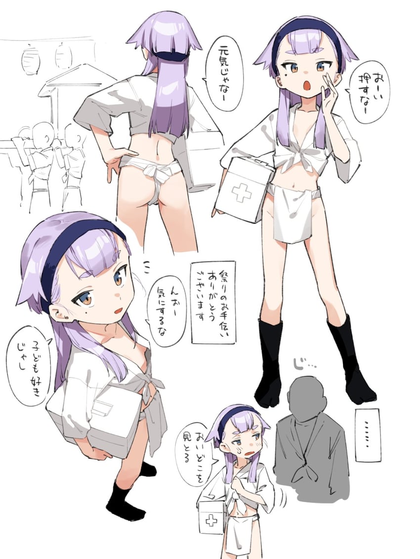kitsunezuka-sensei (seitokai ni mo ana wa aru!) drawn by muchi_maro
