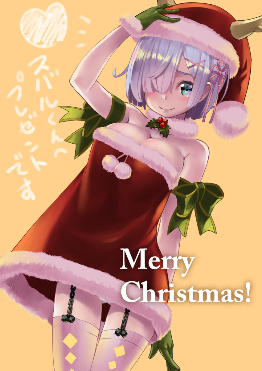 rem (re:zero kara hajimeru isekai seikatsu) drawn by rin2008