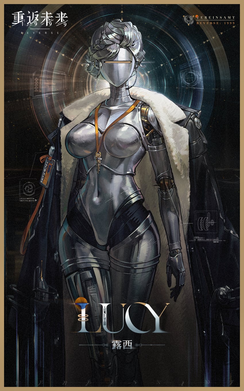 lucy (reverse:1999)