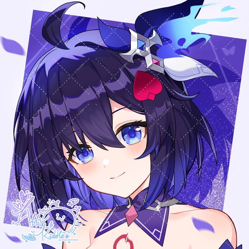 seele vollerei (honkai and 1 more) drawn by abby_riddle
