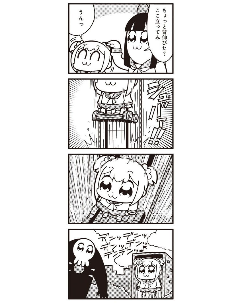 popuko, pipimi, and sachiel (neon genesis evangelion and 1 more) drawn by bkub