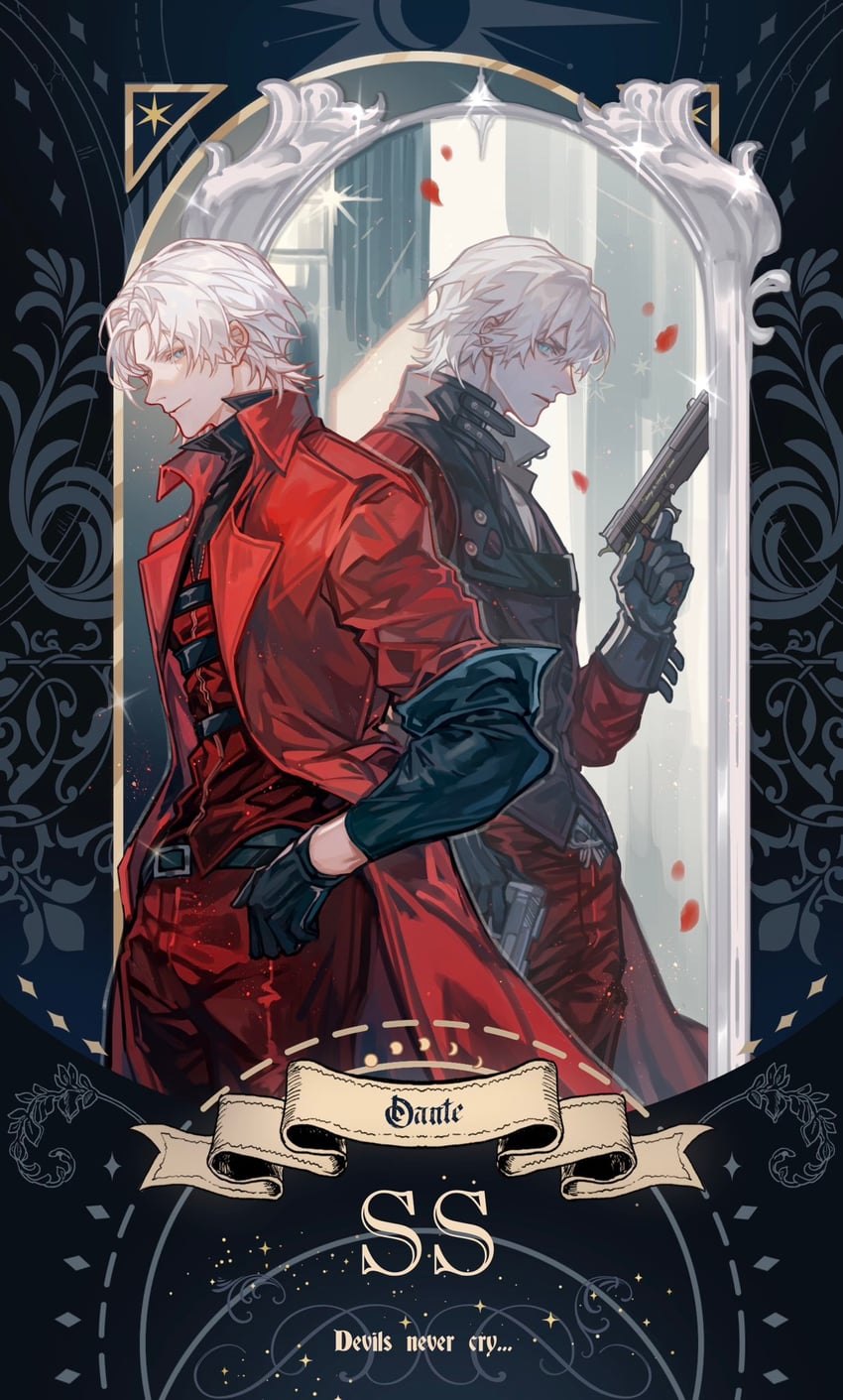 dante (devil may cry and 2 more) drawn by lolvivianli
