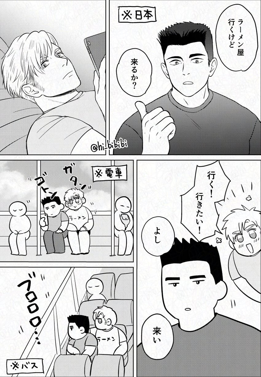 ao isami and lewis smith (yuuki bakuhatsu bang bravern) drawn by hi_bibibi