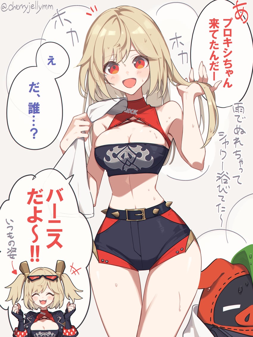 burnice white and red moccus (zenless zone zero) drawn by miri_(cherryjelly)