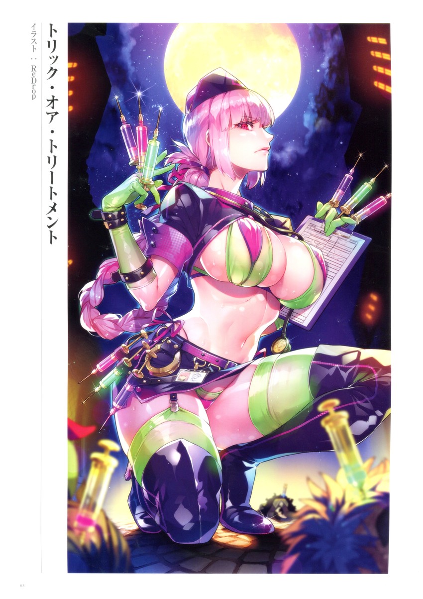 florence nightingale (fate and 1 more) drawn by redrop