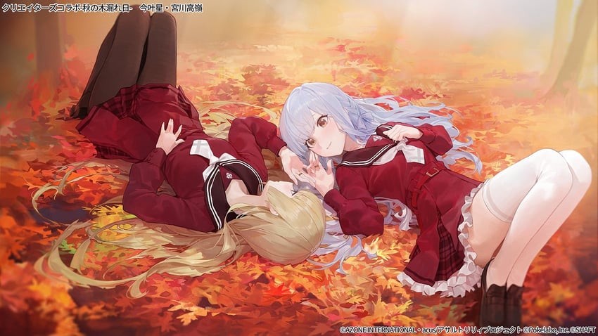 kon kanaho and miyagawa takane (assault lily) drawn by modare