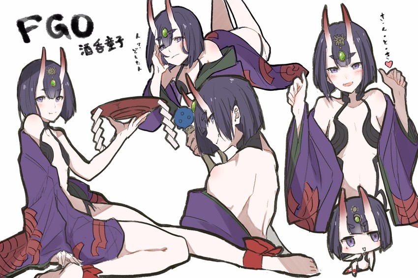 shuten douji (fate and 1 more) drawn by teshima_nari