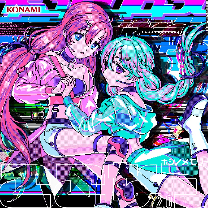 shinonome kokona and shinonome natsuhi (hinabita and 1 more) drawn by narume