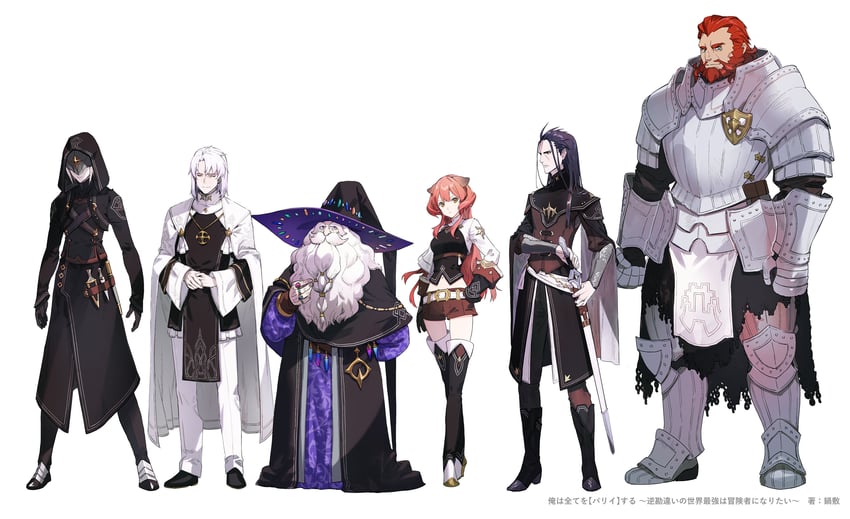 sig, oaken, sein, caroux, mianne, and 1 more (ore wa subete wo parry suru) drawn by kawaguchi_(mojacome)