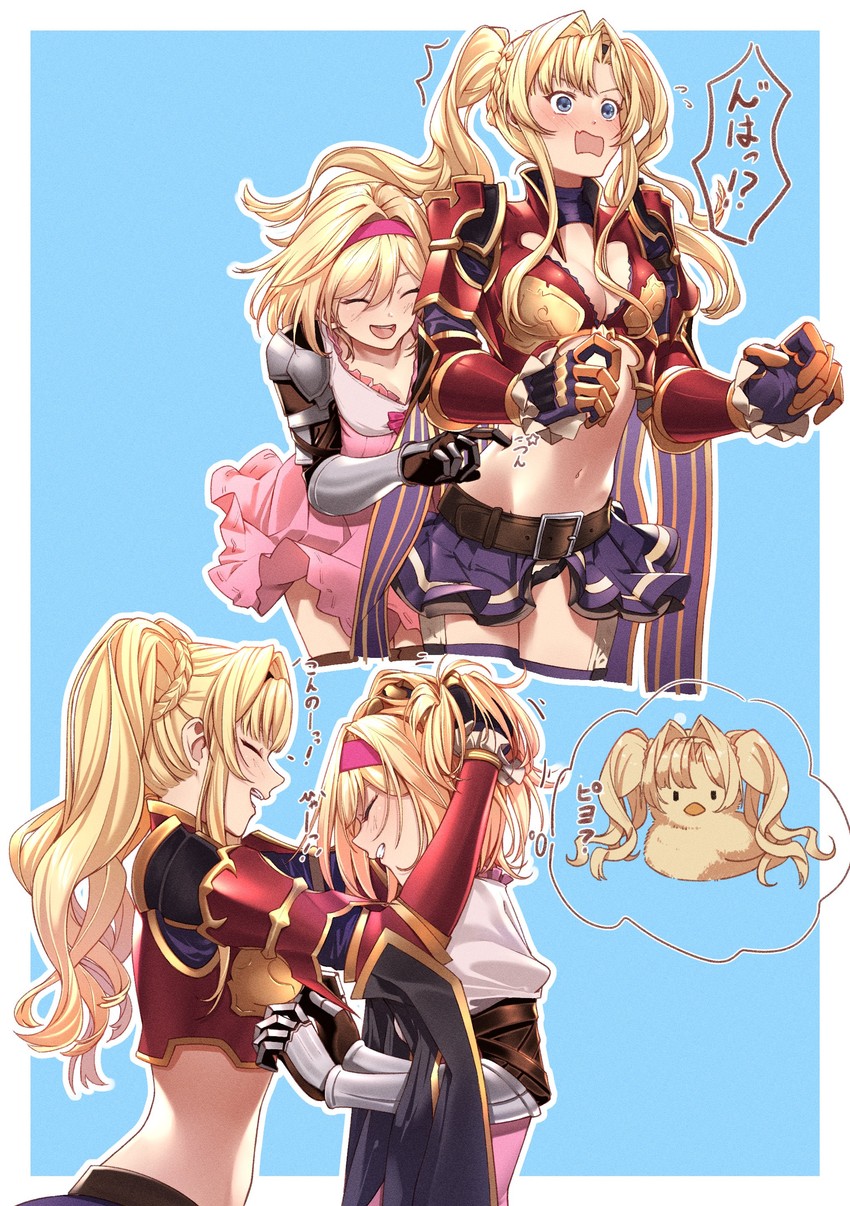 djeeta, zeta, and fighter (granblue fantasy) drawn by soluna_(so_lu_na)
