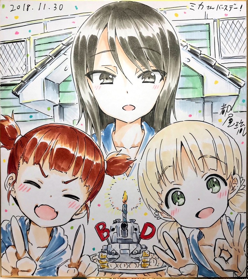 mika, aki, and mikko (girls und panzer) drawn by umiroku 
