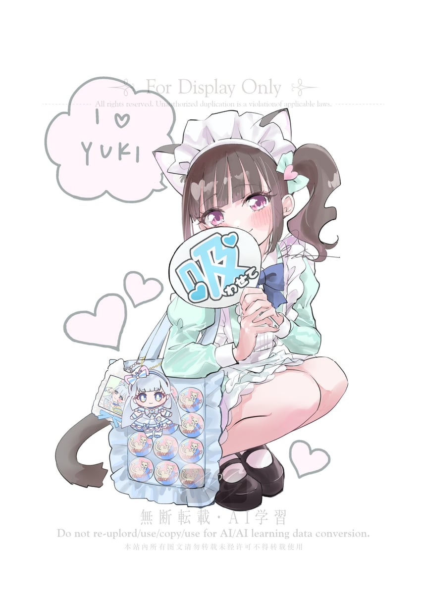 nekoyashiki yuki, nekoyashiki mayu, and cure nyammy (precure and 1 more) drawn by duko