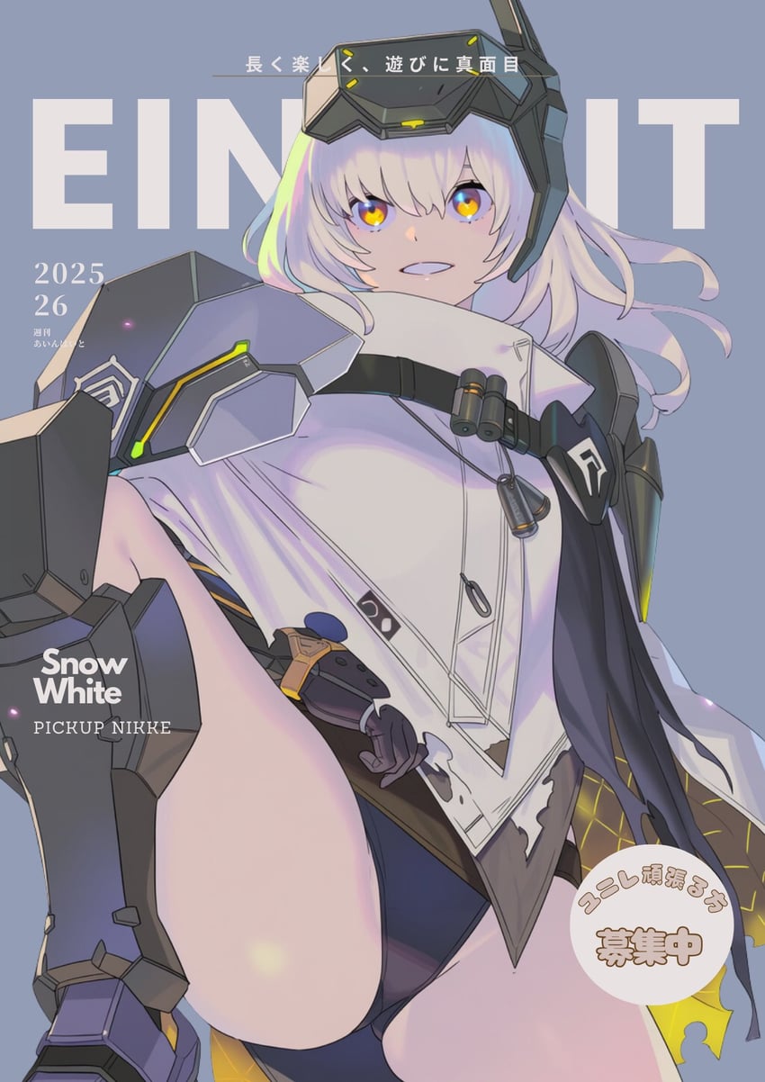 snow white (goddess of victory: nikke) drawn by han111bin