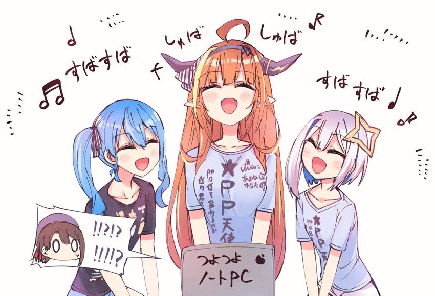 hoshimachi suisei, oozora subaru, amane kanata, and kiryu coco (hololive) drawn by hikawa_shou