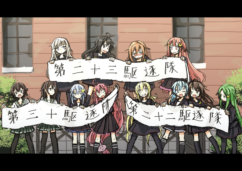 uzuki, satsuki, mutsuki, kisaragi, nagatsuki, and 7 more (original and 1 more) drawn by usui_harusame