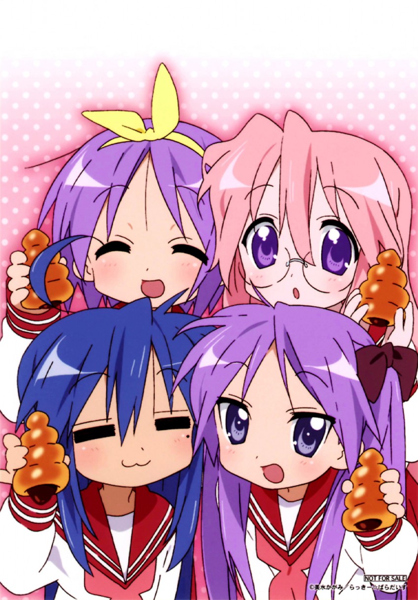 hiiragi kagami, izumi konata, hiiragi tsukasa, and takara miyuki (lucky star)