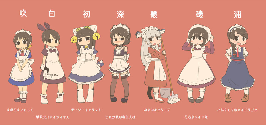 fubuki, murakumo, hatsuyuki, miyuki, tohru, and 8 more (kantai collection and 7 more) drawn by inishie