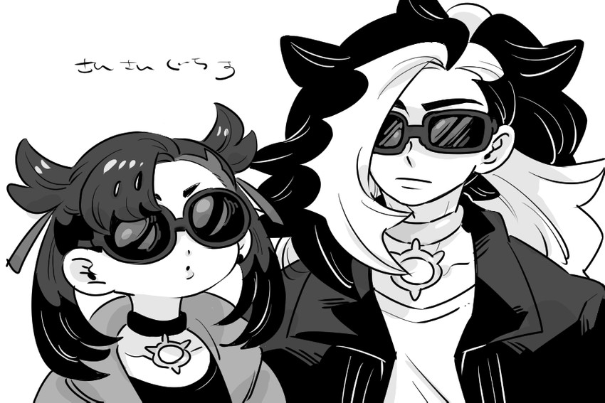 marnie and piers (pokemon and 1 more) drawn by amagaeru_(amapippi052525)