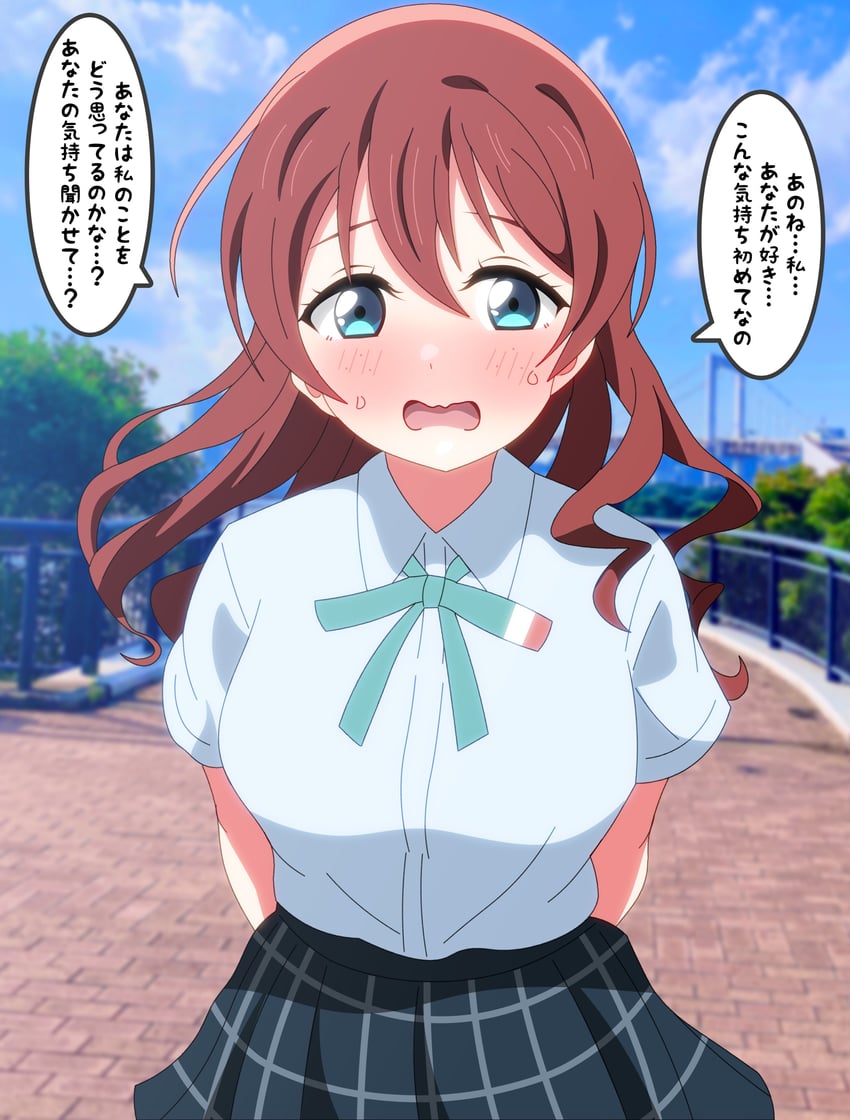 emma verde (love live! and 1 more) drawn by shinonome_sakura
