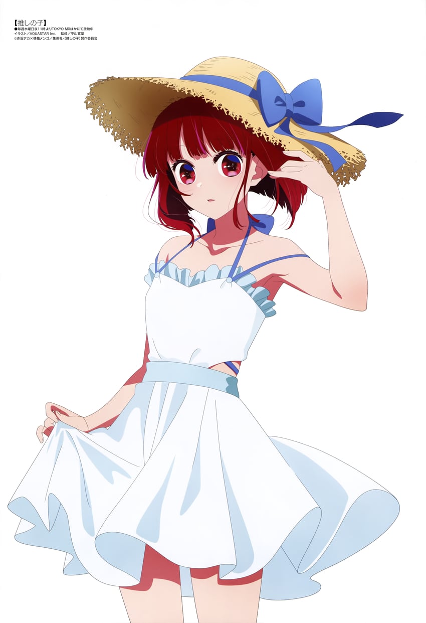 arima kana (oshi no ko and 1 more) drawn by aquastar_inc.