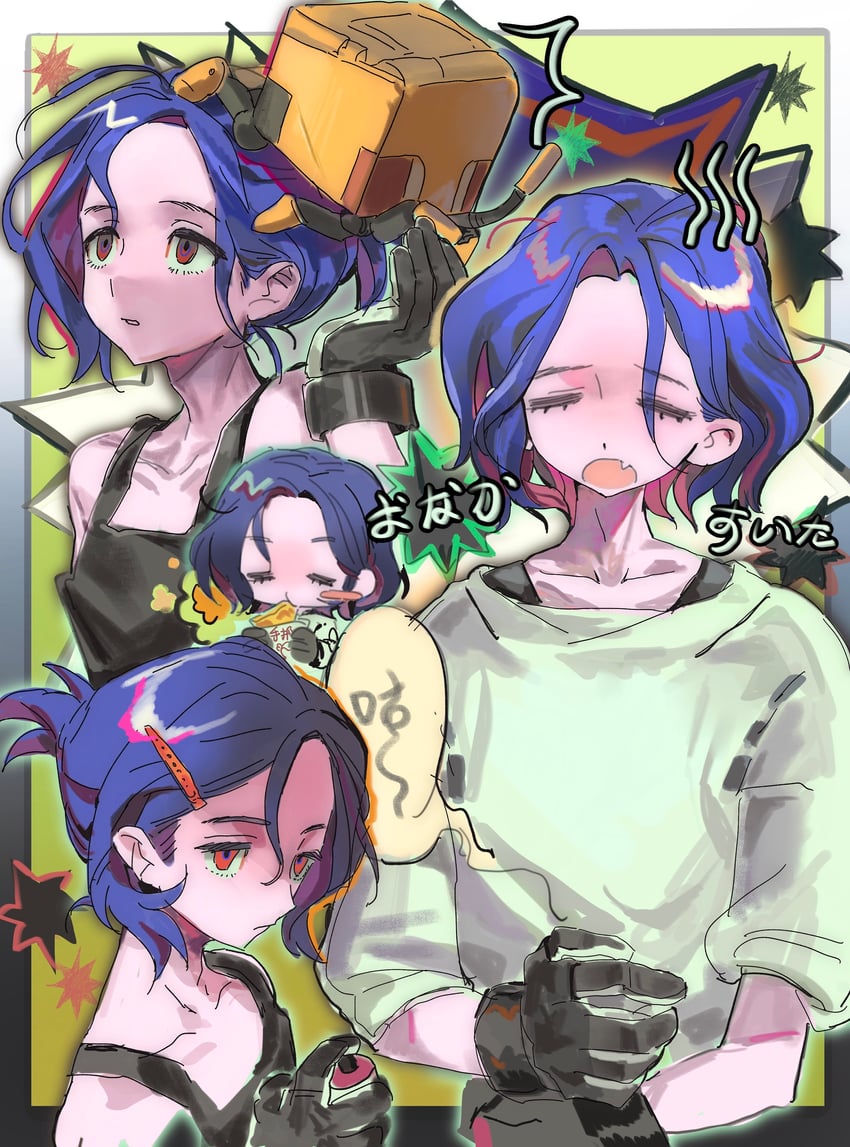 shuji ito and conch (gundam and 1 more) drawn by gao_tongren_wanjiebufu
