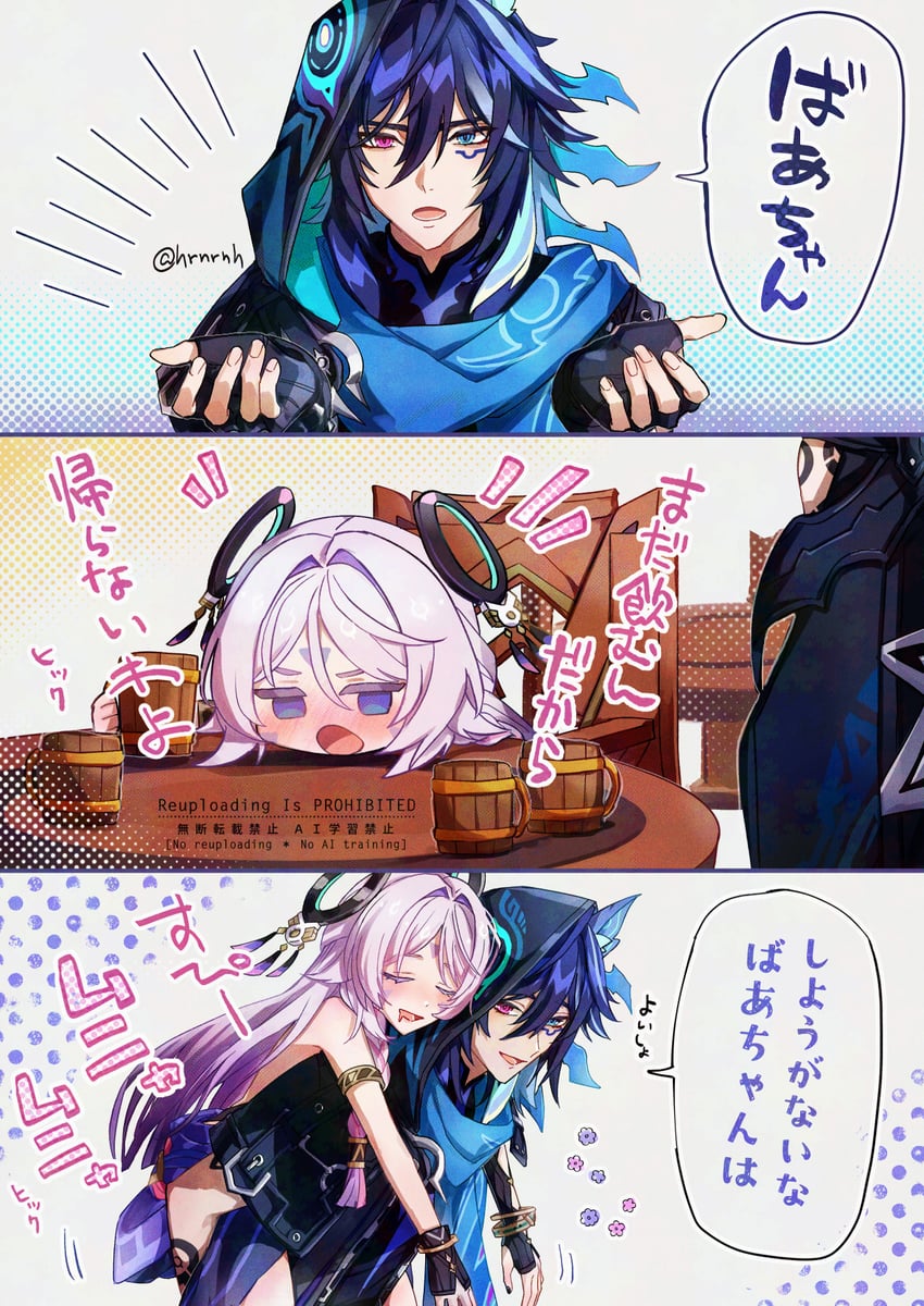 citlali and ororon (genshin impact) drawn by haruna_(hrnrnh)