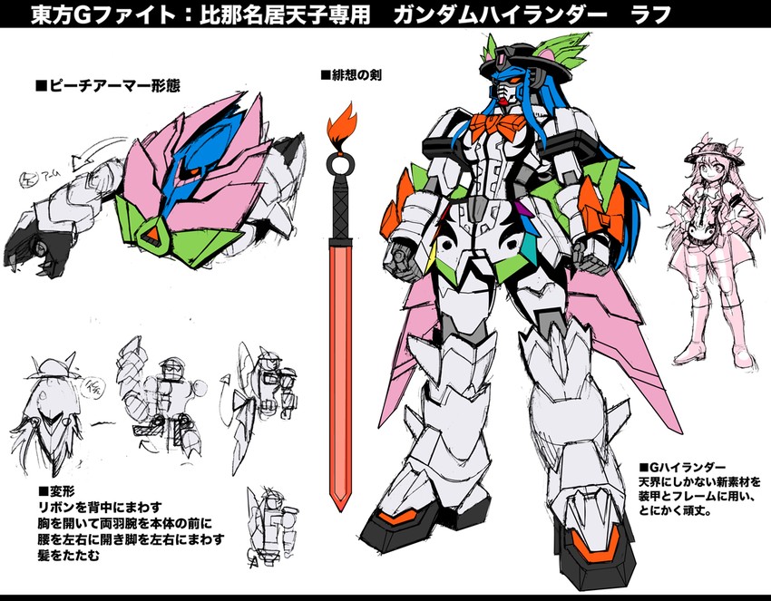 hinanawi tenshi and gundam epyon (touhou and 3 more) drawn by m_ganzy