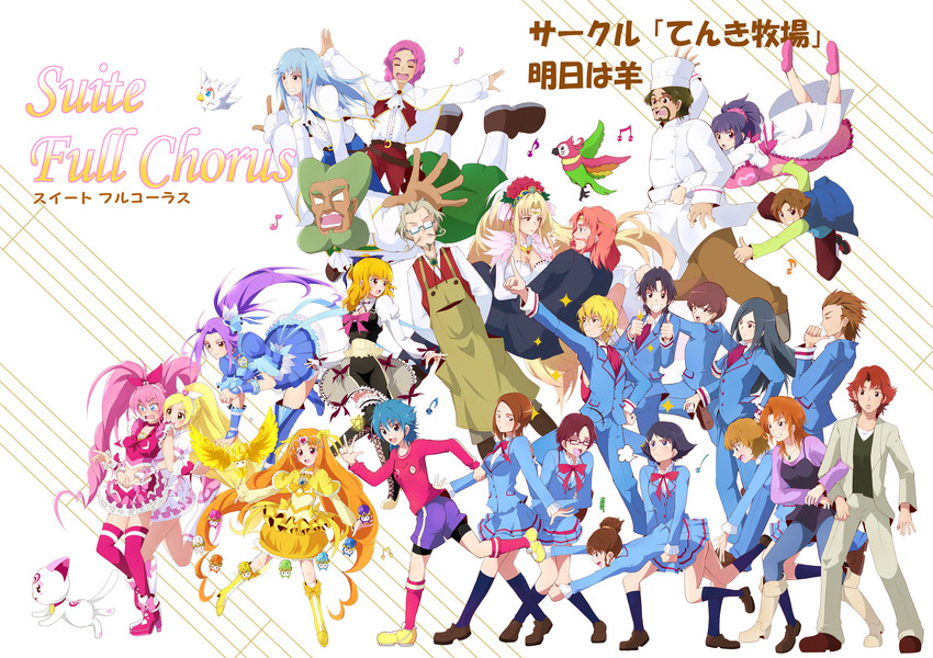houjou hibiki, minamino kanade, cure melody, kurokawa eren, shirabe ako, and 30 more (precure and 1 more) drawn by ashita_wa_hitsuji