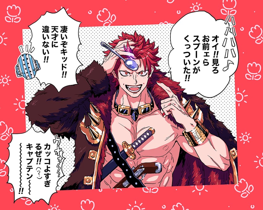 eustass kid and killer (one piece) drawn by yakumo_(ykm)