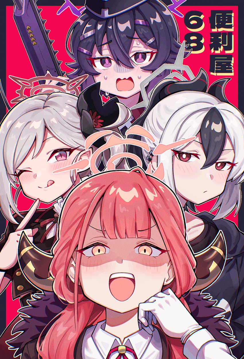 kayoko, aru, mutsuki, and haruka (blue archive) drawn by sakusaku_ebifurya_(hoshino_3939)
