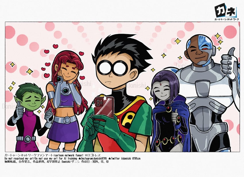 raven, starfire, robin, dick grayson, beast boy, and 1 more (dc comics and 1 more) drawn by danishi