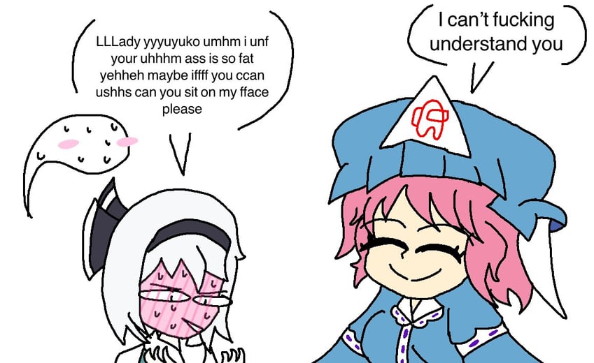 konpaku youmu and saigyouji yuyuko (touhou and 1 more) drawn by memi