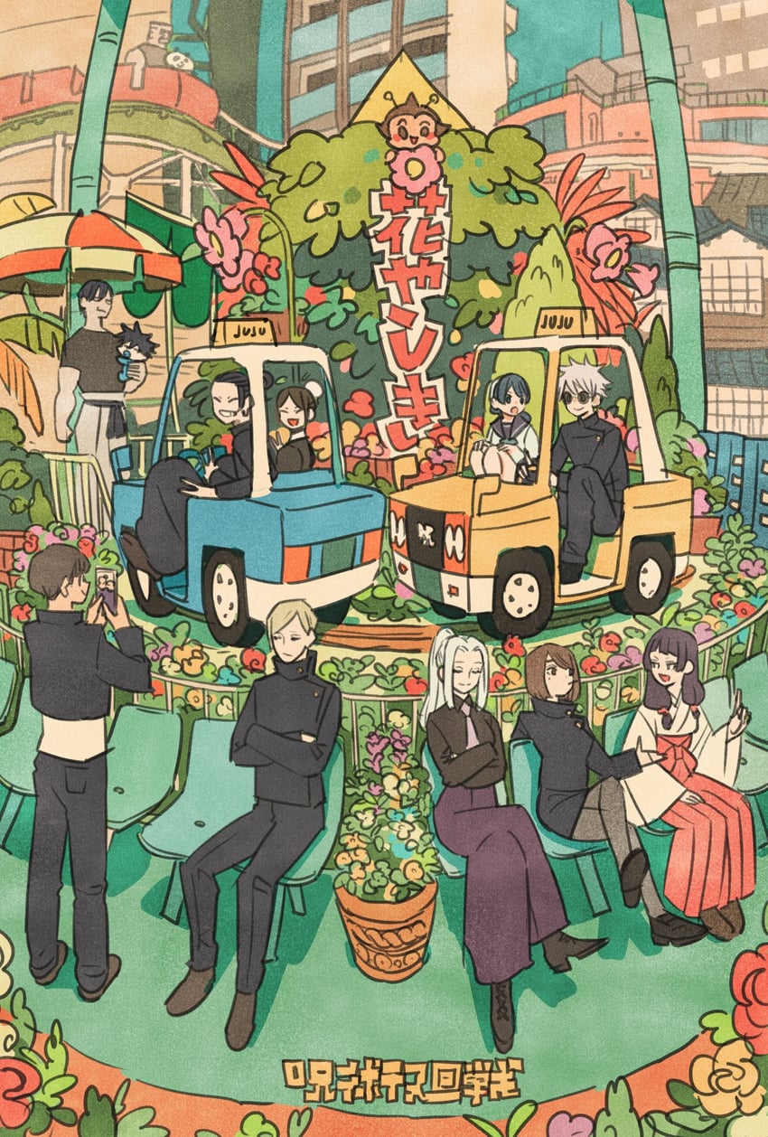 gojou satoru, fushiguro megumi, getou suguru, nanami kento, fushiguro touji, and 8 more (jujutsu kaisen) drawn by takeuchi_ryousuke