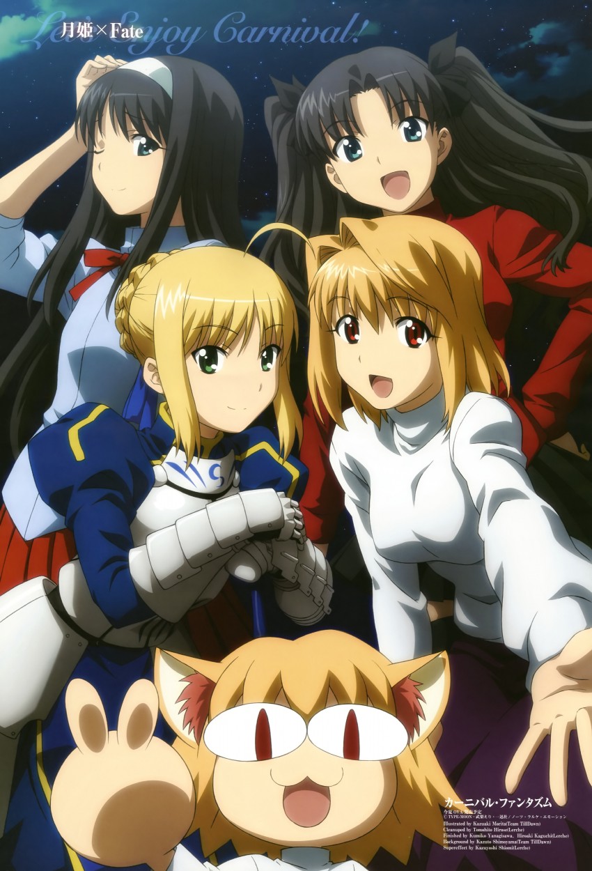 artoria pendragon, saber, tohsaka rin, arcueid brunestud, tohno akiha, and 1 more (fate and 5 more) drawn by morita_kazuaki