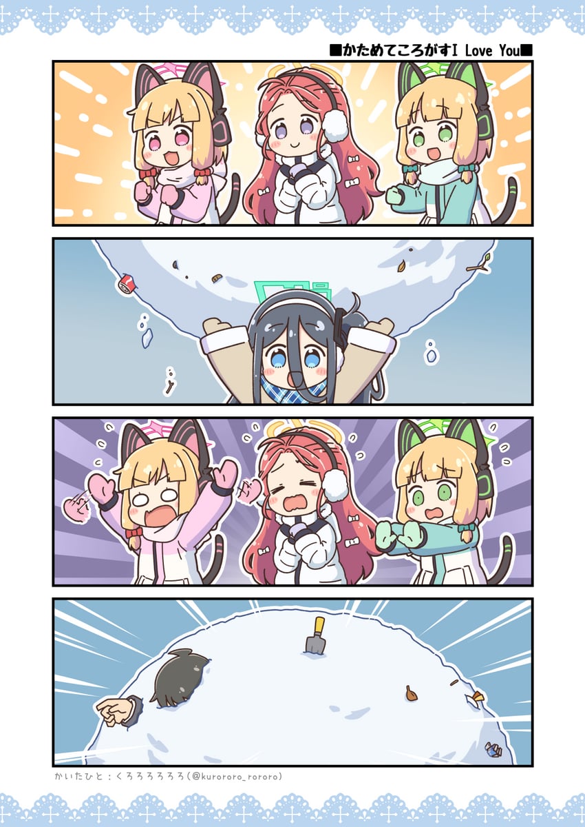 sensei, aris, momoi, midori, and yuzu (blue archive) drawn by kurororo_rororo
