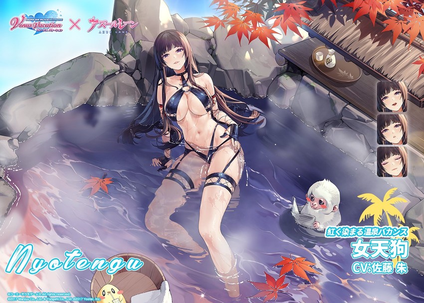 manjuu and nyotengu (azur lane and 3 more) drawn by kurumi_(recycllamo)