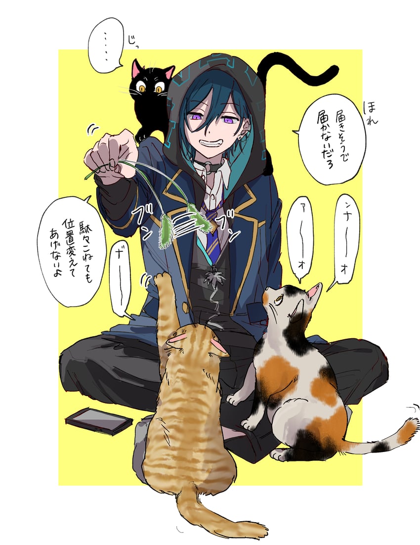 atago rentaro (dankira!!!) drawn by ikashim_(scp_ika)