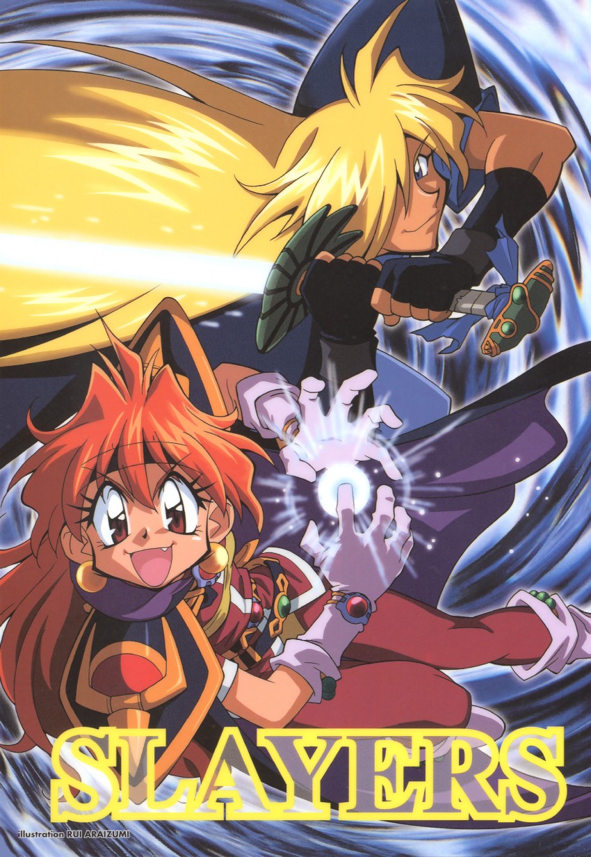 lina inverse and gourry gabriev (slayers) drawn by araizumi_rui