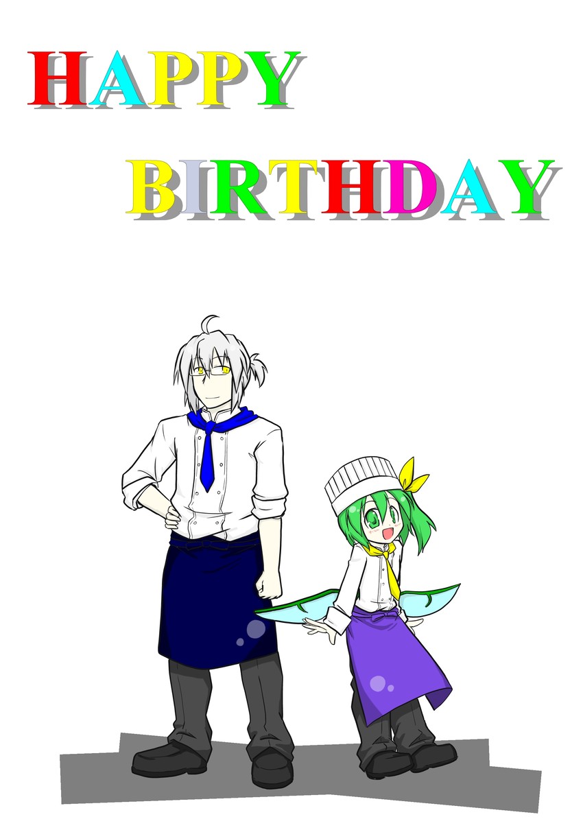 daiyousei and morichika rinnosuke (touhou) drawn by futa_(nabezoko)