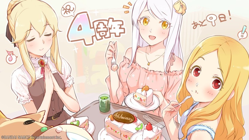mochizuki hijiri, eve santaclaus, clarice, and blitzen (idolmaster and 2 more)