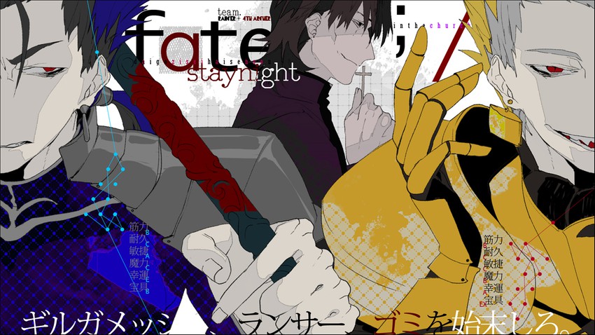 gilgamesh, cu chulainn, and kotomine kirei (fate and 1 more) drawn by mzet