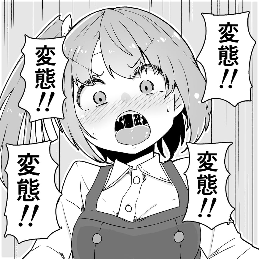 kasumi and kasumi kai ni (kantai collection) drawn by kodachi_(kuroyuri_shoukougun)