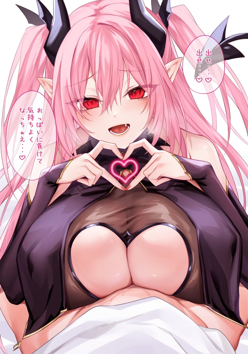 original drawn by ruuku_(azukieru)