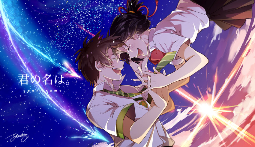 miyamizu mitsuha and tachibana taki (kimi no na wa.) drawn by i_(yunyuniraaka)