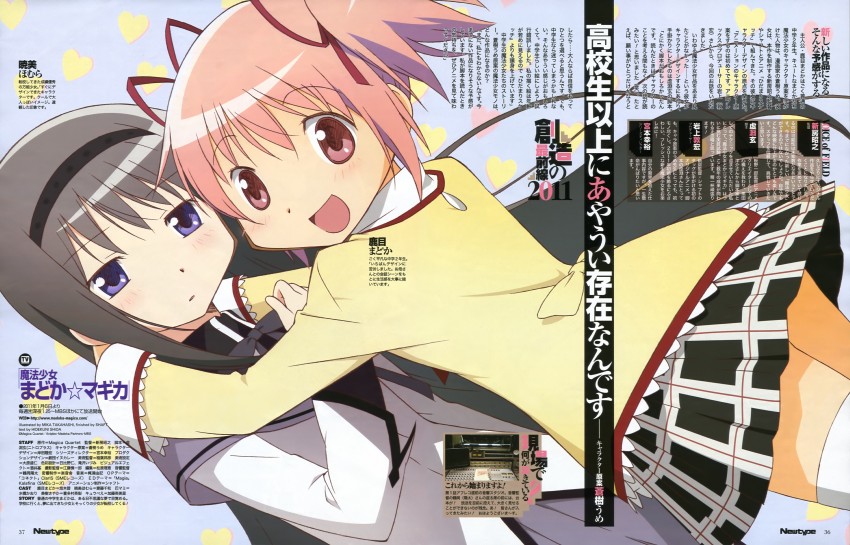 akemi homura and kaname madoka (mahou shoujo madoka magica and 1 more) drawn by takahashi_mika