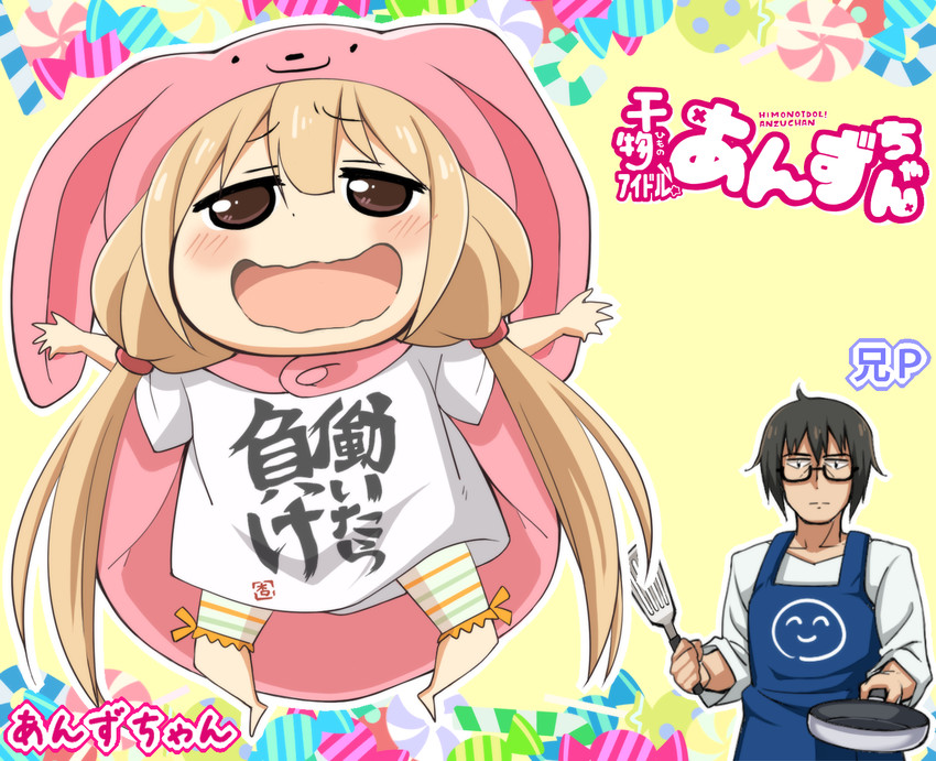producer, futaba anzu, doma umaru, komaru, and doma taihei (idolmaster and 2 more) drawn by sumemako