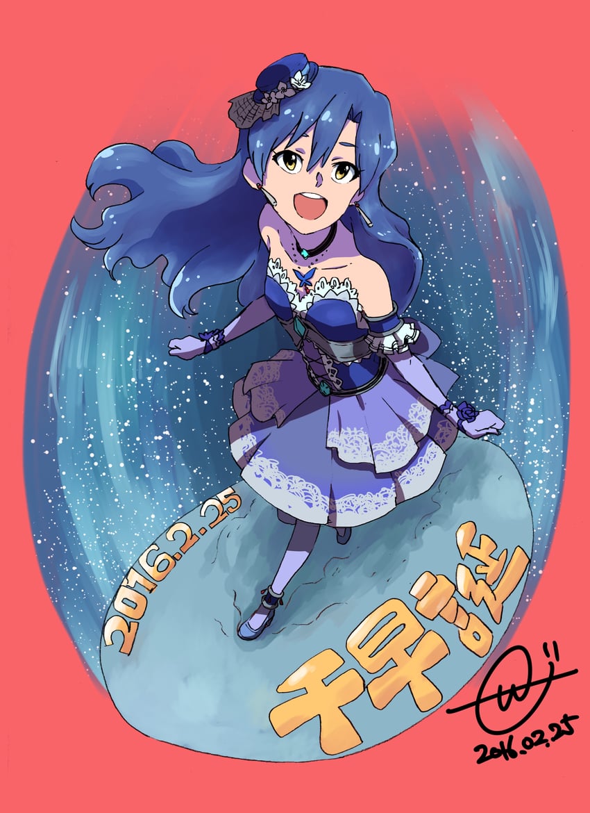 kisaragi chihaya (idolmaster and 1 more) drawn by wanoji