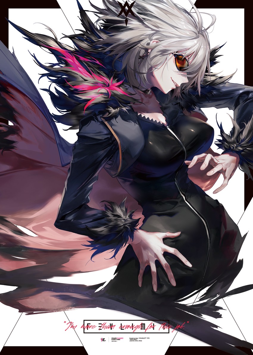 jeanne d'arc alter (fate and 1 more) drawn by kodama_(wa-ka-me)