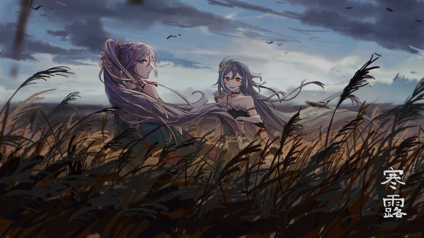 fu hua and herrscher of sentience (honkai and 1 more) drawn by arsum0731